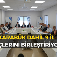 Bilim