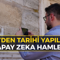 Bilim