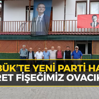 Politika
