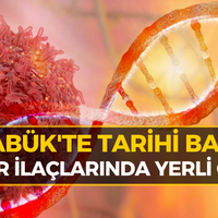 Bilim