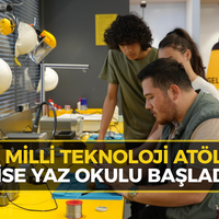 Bilim