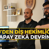 Bilim