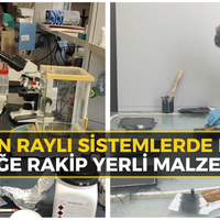 Bilim