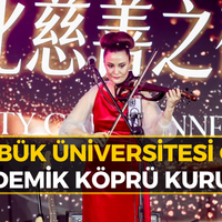 EĞİTİM