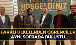 Karabük Üniversitesi’nde Uluslararası Öğrenci İftarı